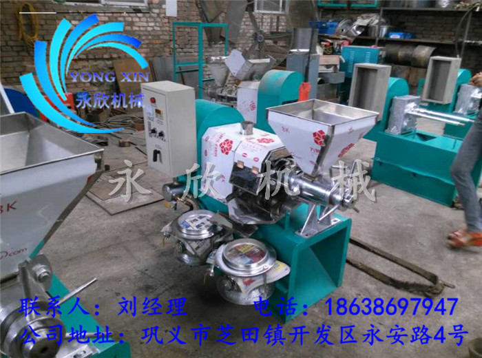 遼寧100型榨油機售后服務(wù)/多用途核桃炸油機*企業(yè)
