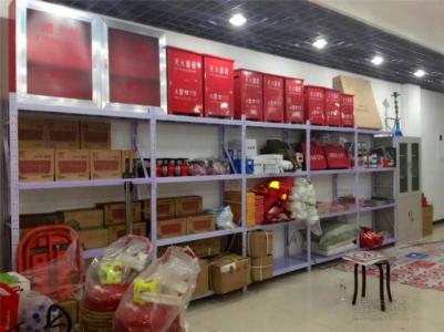 JPS0.8-19型消防軟管卷盤