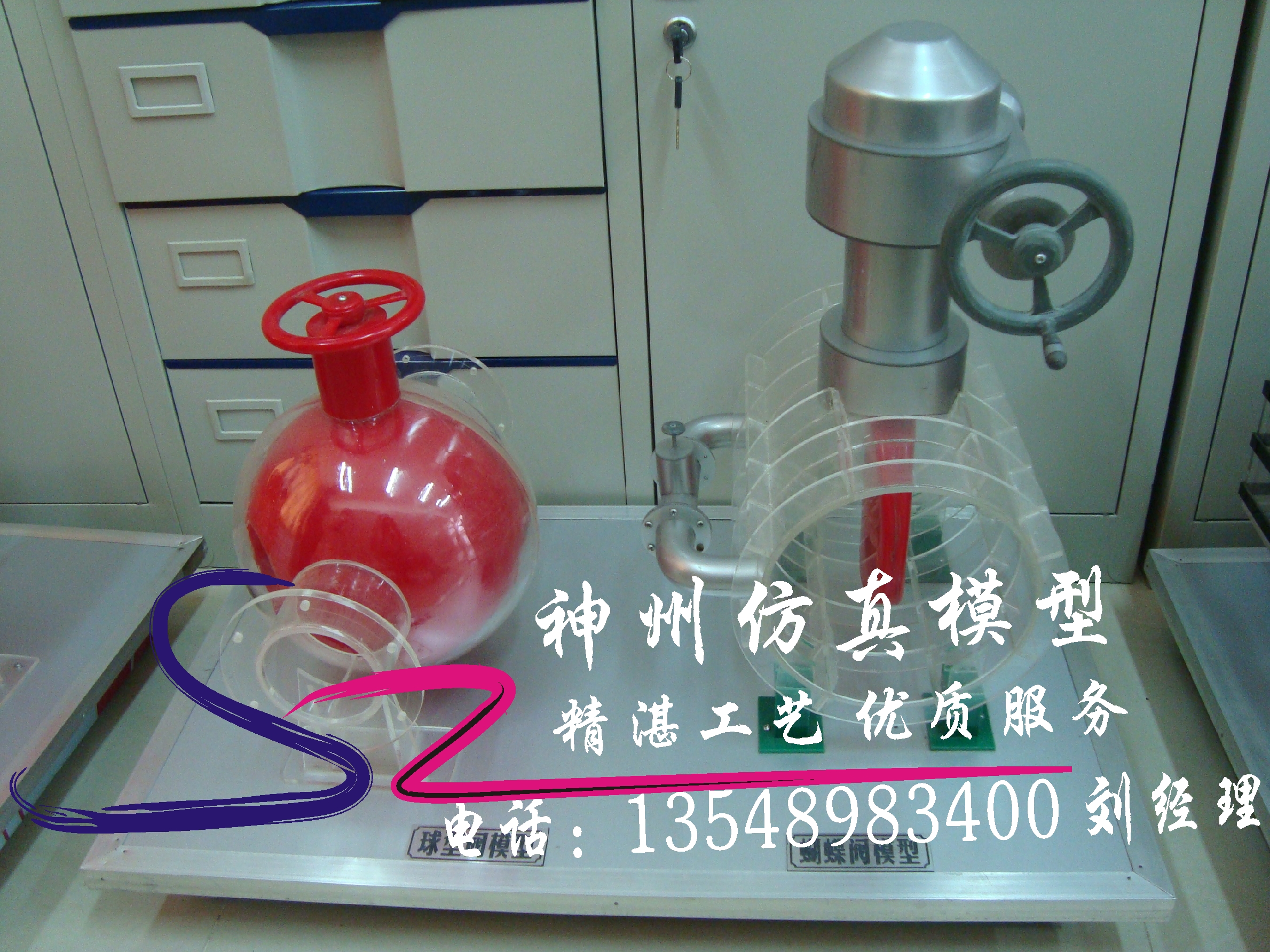 湖北盾構(gòu)機模型 湖北盾構(gòu)機仿真模型