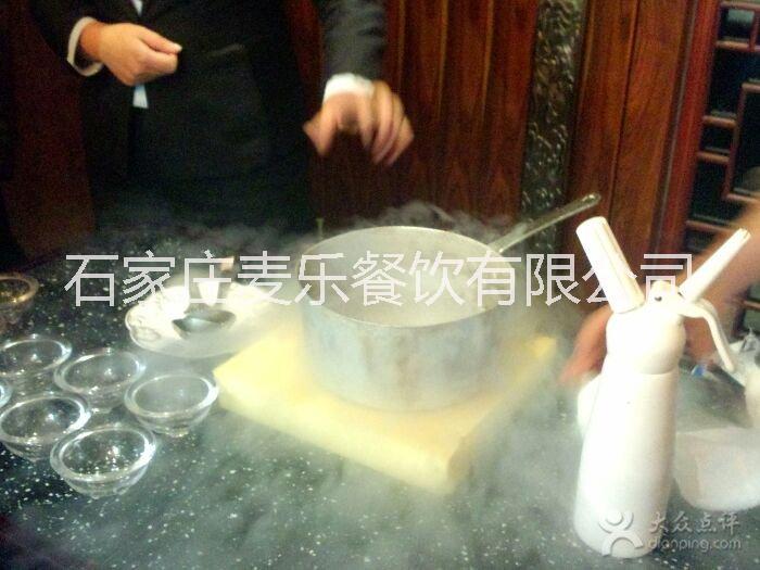 會冒煙的冰激凌哪里有賣的？