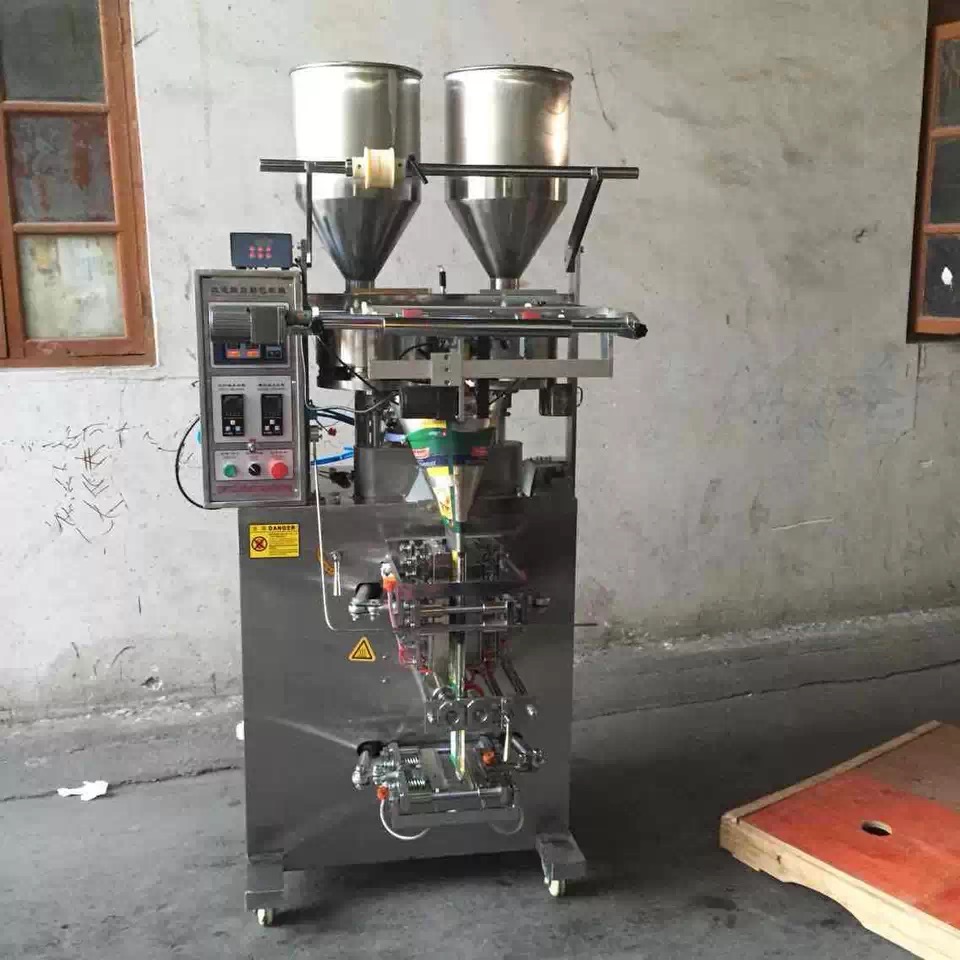 供應全氣動五邊封三物料包裝機 全氣動五邊封三物料包裝機供應