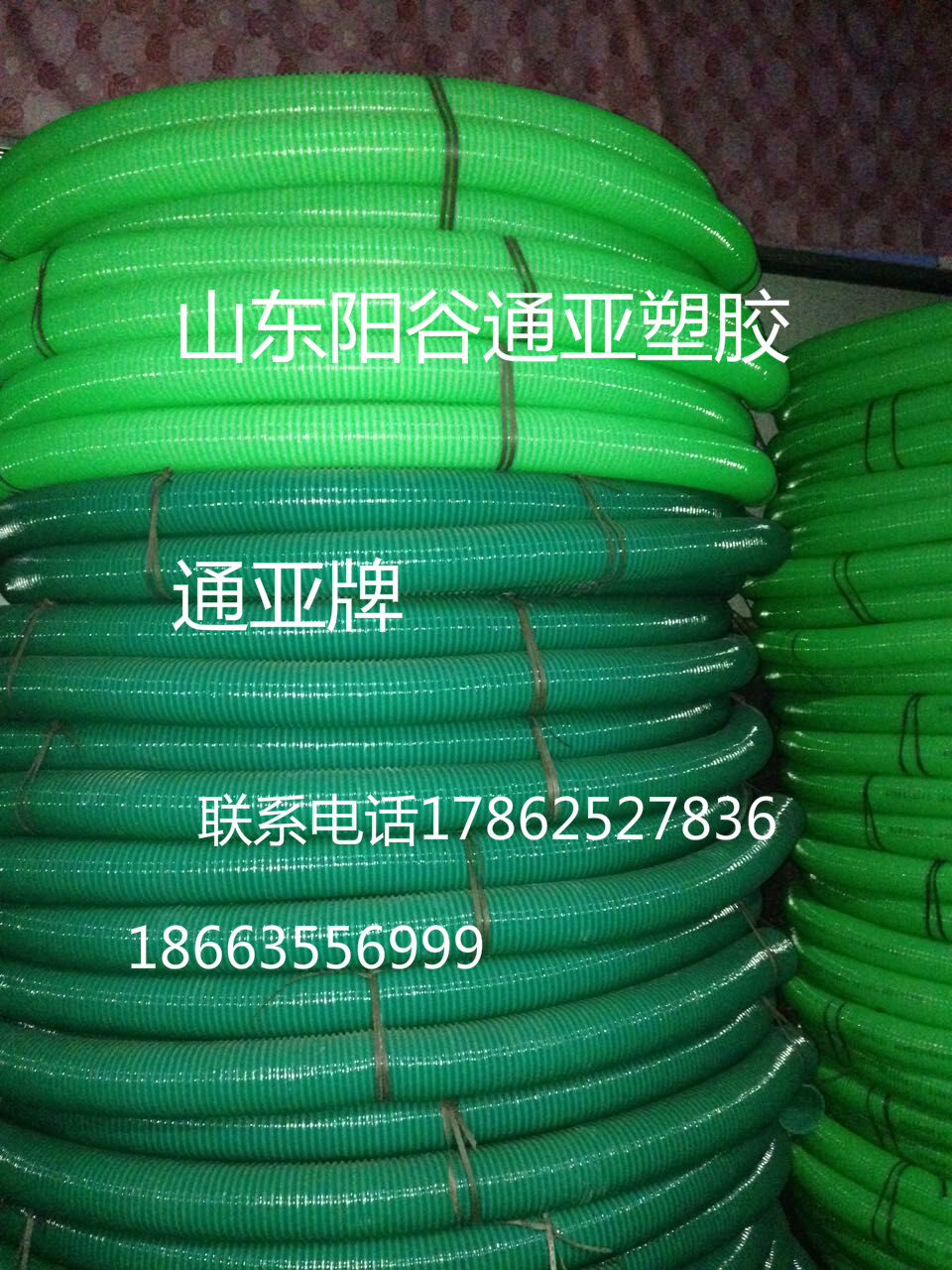 牛筋管PVC樹脂軟管四季彈牛筋管纖維增強軟管