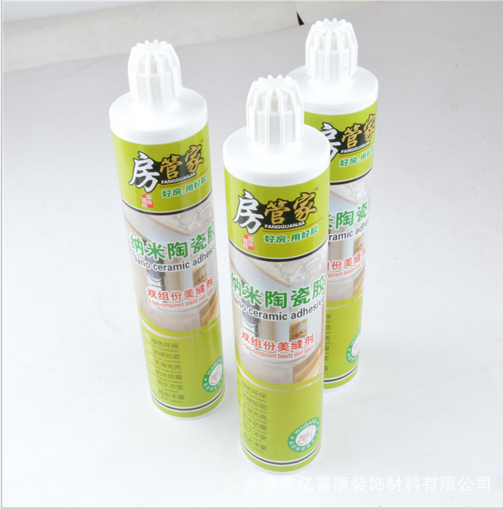 房管家廠家直銷瓷縫劑 美縫劑、填縫劑 房管家廠家直銷瓷縫劑 、美縫劑