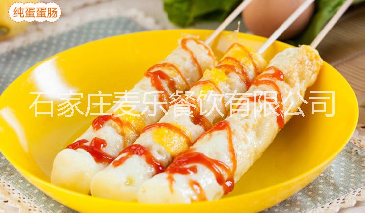 蛋腸機多少錢？ 蛋腸機的價格