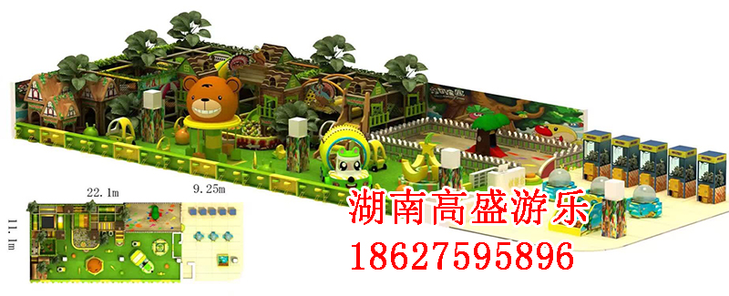 長(zhǎng)沙淘氣堡廠家_長(zhǎng)沙兒童游樂(lè)設(shè)備生產(chǎn)廠家_湖南室內(nèi)兒童樂(lè)園設(shè)施