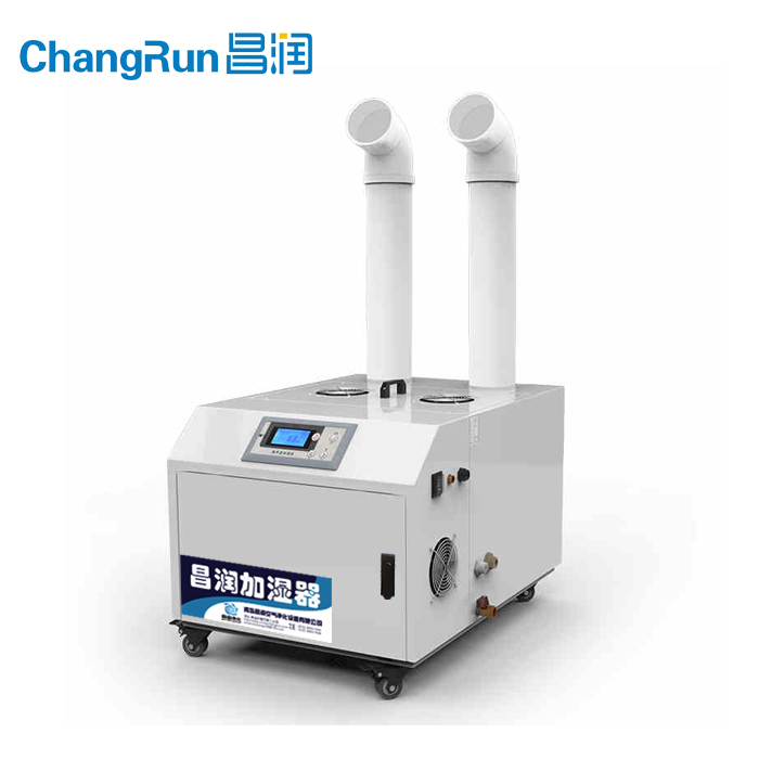 昌潤(rùn)工業(yè)加濕器 武漢超聲波加濕器車間噴霧增濕設(shè)備