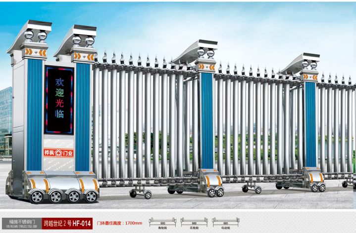 電動伸縮門直銷公司批發(fā)咨詢電話 電動伸縮門直銷報價 佛山電動伸縮門直銷公司 佛山電動伸縮門安裝