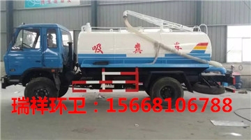 汶上哪里有賣吸糞車的，吸糞車價(jià)格，廠家*出售