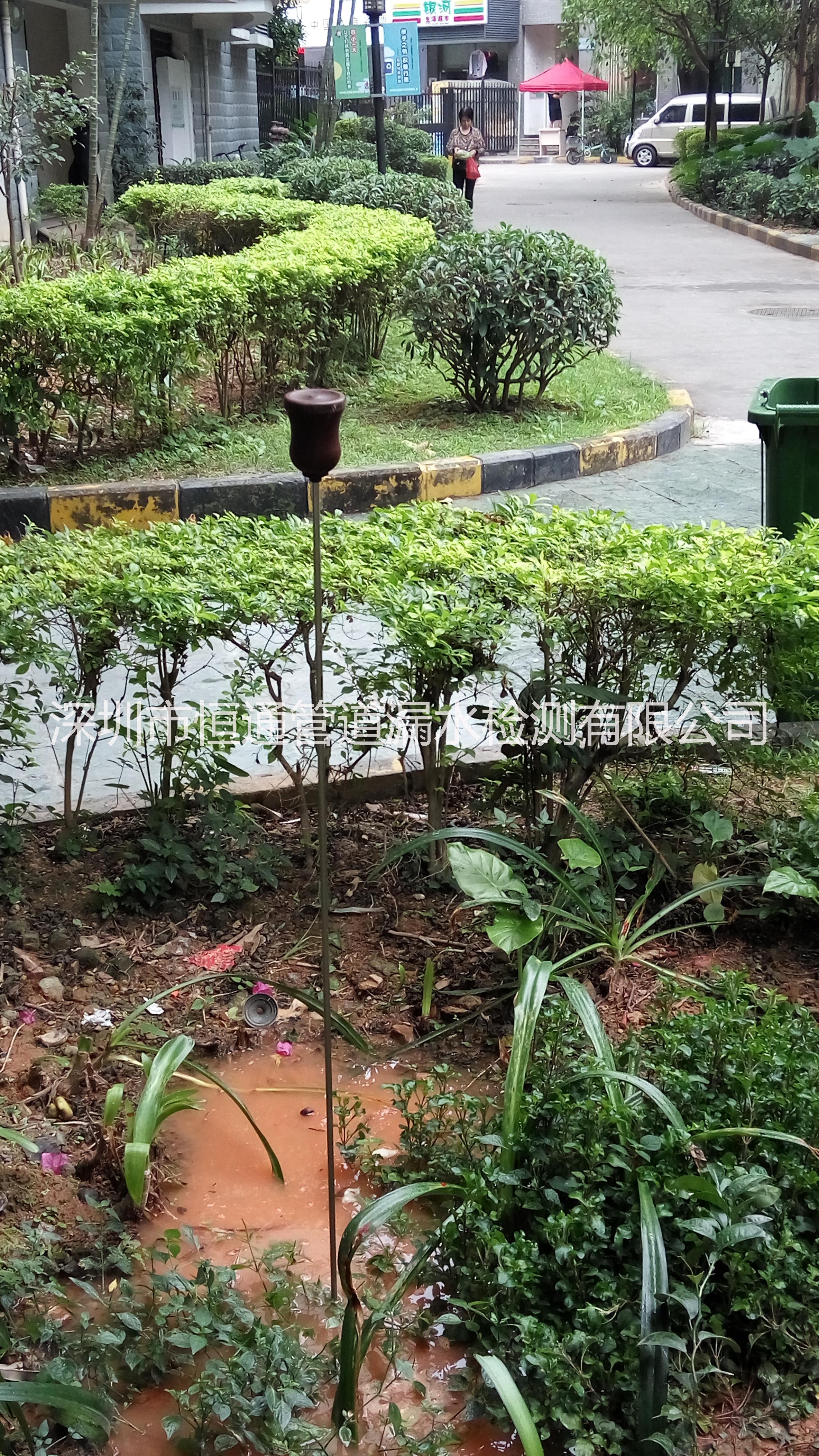 深圳地埋水管漏水檢測(cè) 地埋水管漏水維修 漏水水管檢測(cè)