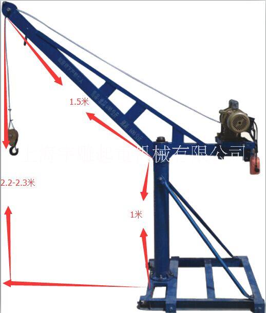 360360度旋轉小吊機室外建筑吊運機價格度旋轉小吊機室外建筑吊運機