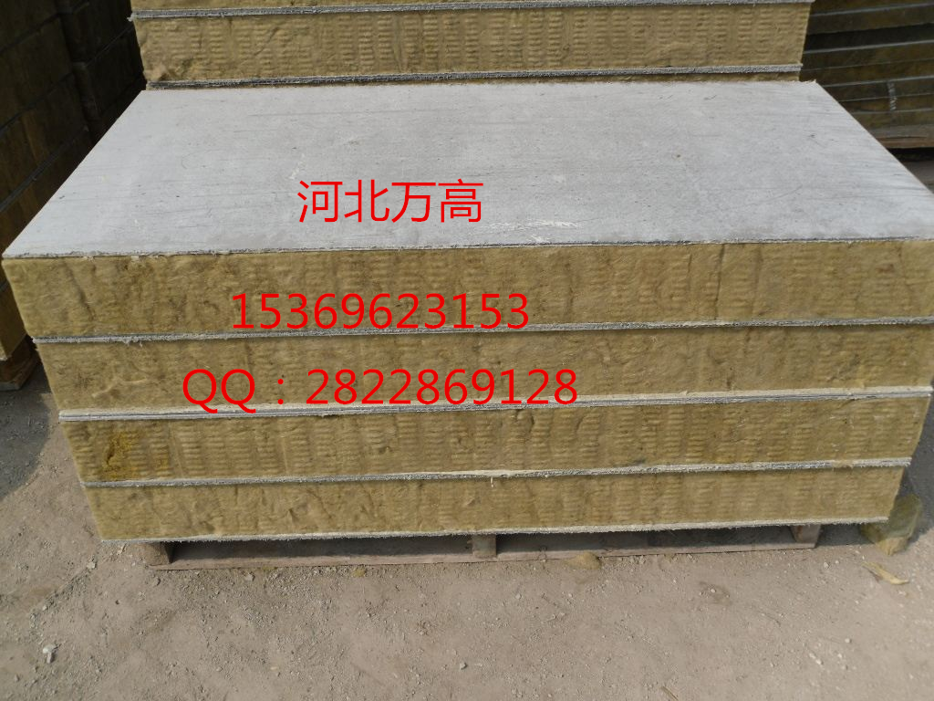 河北萬(wàn)高專業(yè)生產(chǎn)一級(jí)防火復(fù)合玻璃河北萬(wàn)高專業(yè)生產(chǎn)一級(jí)防火復(fù)合玻璃棉板，*，誠(chéng)信服務(wù)。