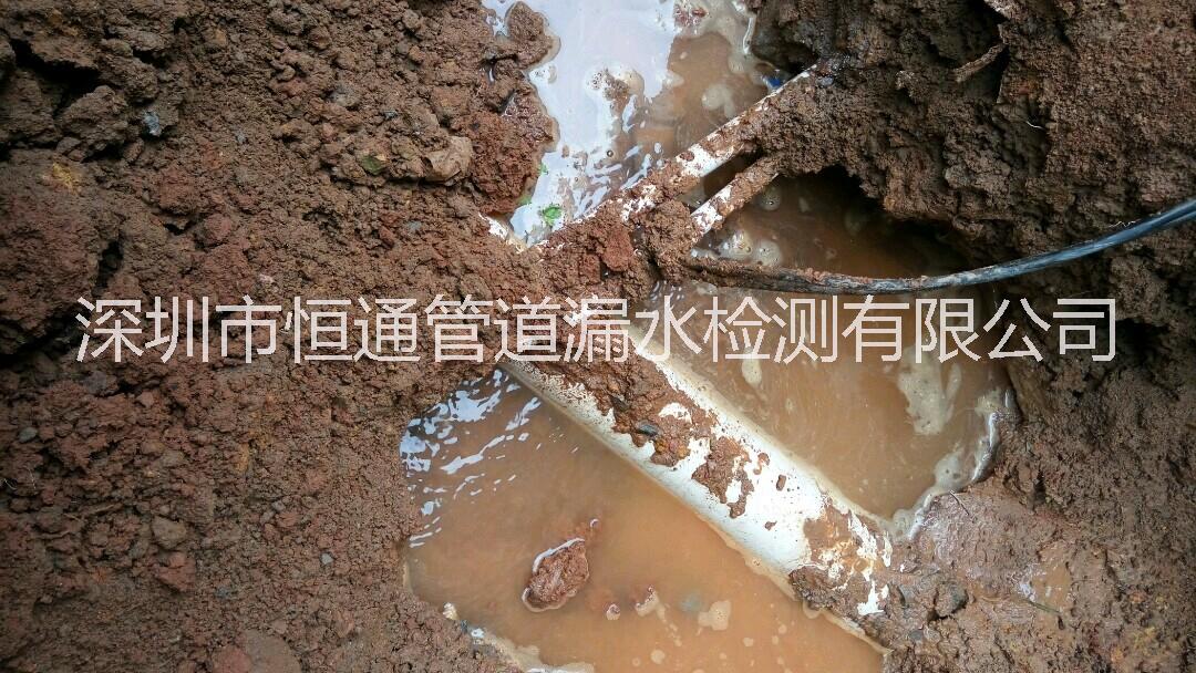 管道檢測，深圳地下管道維修，深圳水管漏水維修 地下管道檢測，深圳地下管道維修