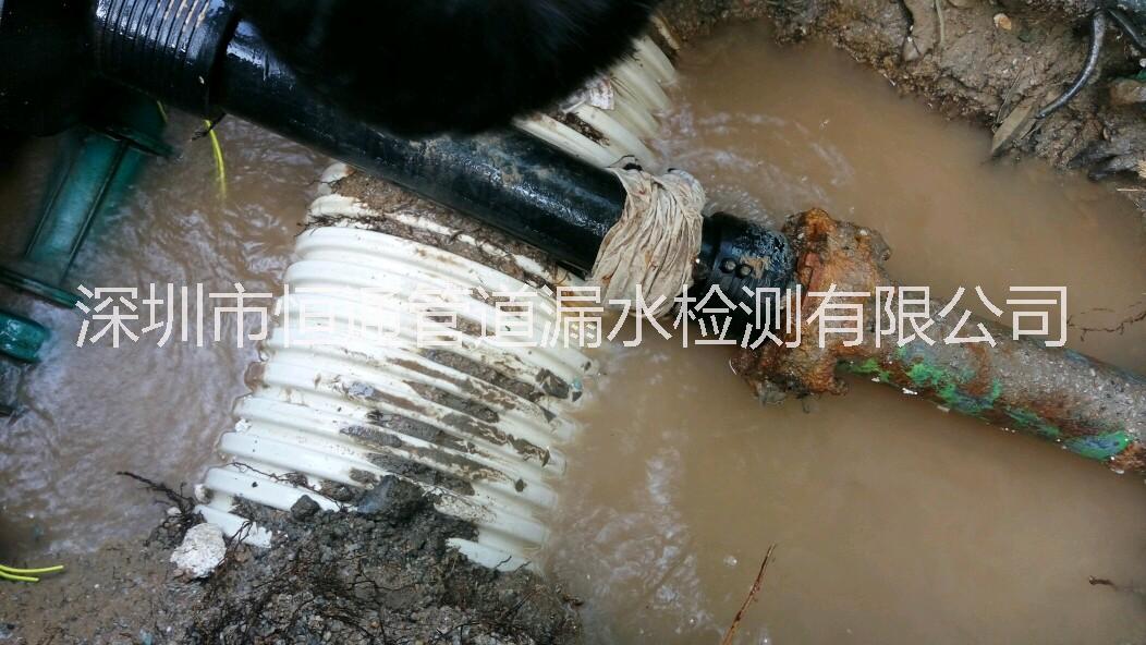 房屋管道漏水檢測(cè)