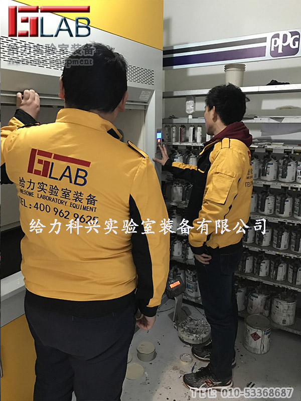 專(zhuān)業(yè)制造二類(lèi)汽修廠(chǎng)調(diào)漆房全鋼消毒柜生產(chǎn)商