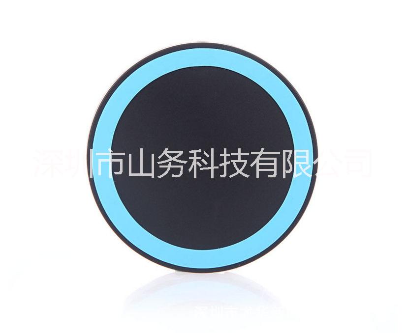 三星蘋果無線充無線充電器 三星蘋果*小米無線充電器定制