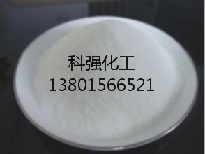 工業(yè)級(jí)*氫鈉,無(wú)水*氫鈉，CAS  7681-38-1