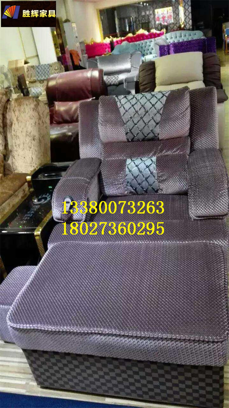 沐足桑拿兩用沙發(fā)廠家批發(fā)電話