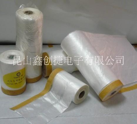 昆山透明遮蔽膜廠家直銷