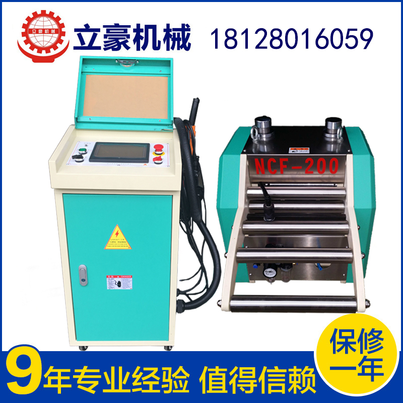 東莞精密自動(dòng)送料機(jī)廠家直銷 供應(yīng)批發(fā)送料機(jī)報(bào)價(jià)、沖料機(jī)出售