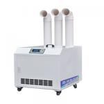 食用菌專業(yè)加濕器 大棚養(yǎng)殖