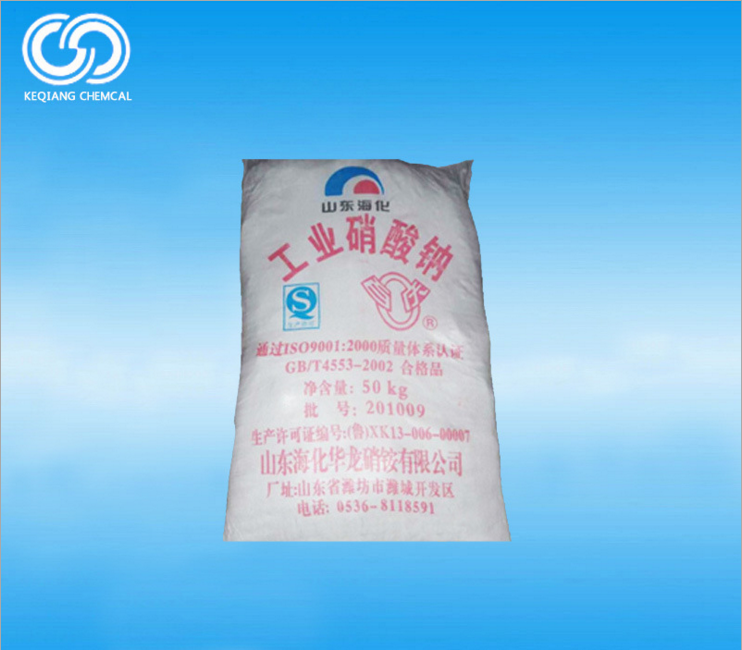 *鈉 99%  山東?；?  title=