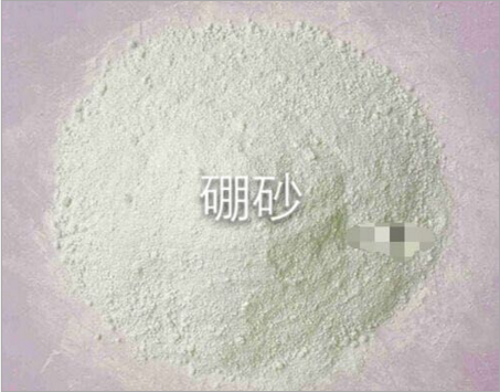工業(yè)硼砂  四*鈉 十水四棚酸鈉 月石砂 99.5% 一等品 張家港