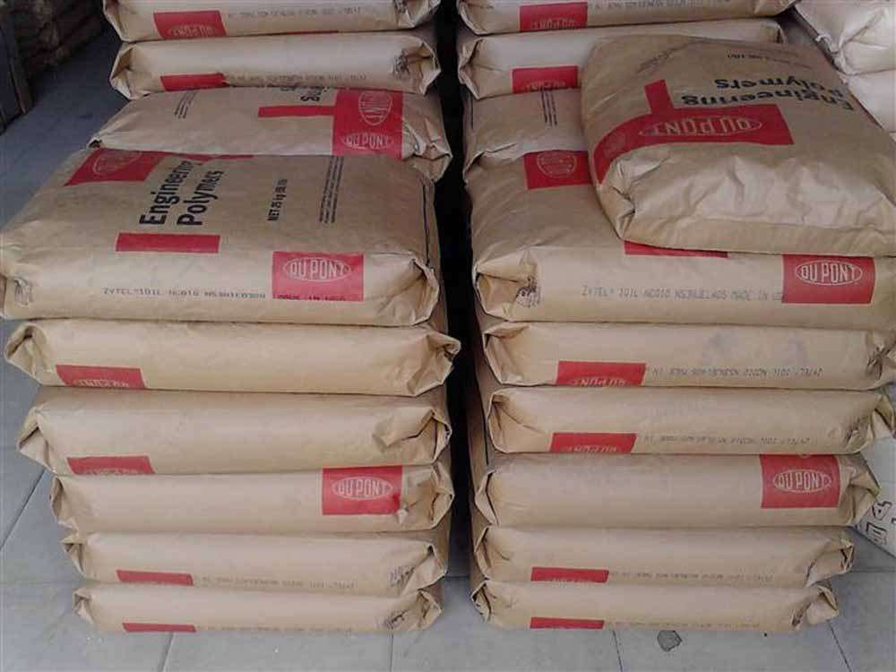 現(xiàn)貨供應(yīng)PA66美國杜邦70G33L NC010抗蠕變 代理