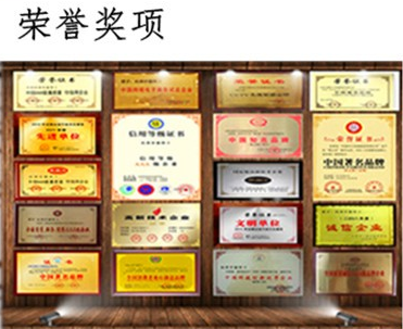 開山靜爆設(shè)備力致機(jī)械無(wú)振動(dòng)*安全替代放炮機(jī)載劈裂機(jī)