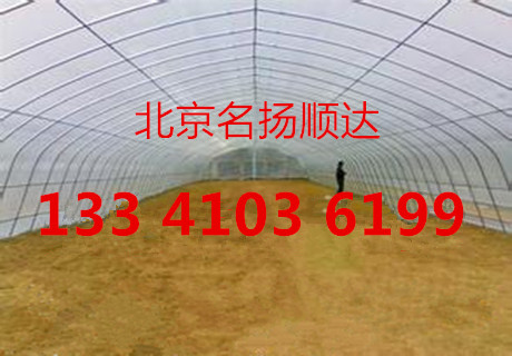 北京蔬菜大棚、春秋大棚、大棚溫室