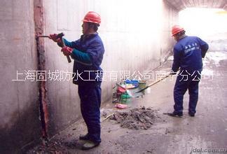 南寧市地下室防水補(bǔ)漏公司，南寧市地下室漏水維修公司