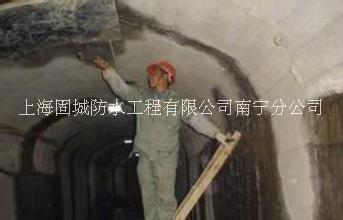 南寧市地下室防水補(bǔ)漏公司，南寧市地下室漏水維修公司
