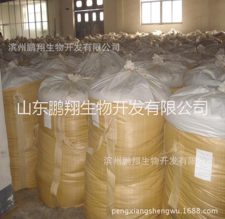 山東濱州廠家供應(yīng)發(fā)酵玉米飼料