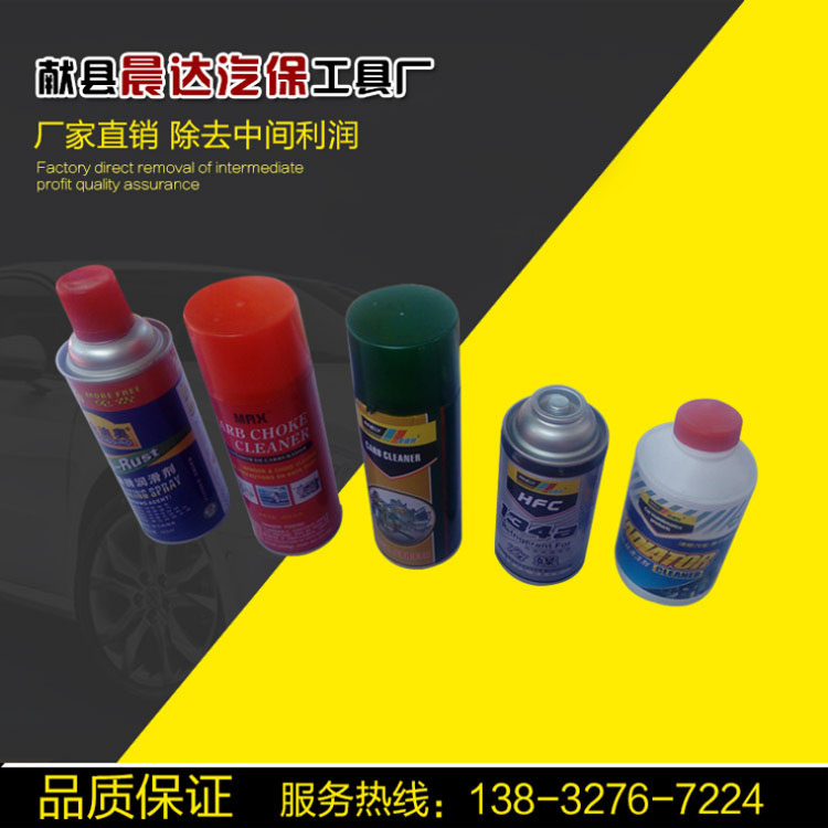 壓輪 汽車輪胎補(bǔ)胎工具 冷補(bǔ)膠片壓輪滾壓 廠家直銷壓輪 補(bǔ)胎工具