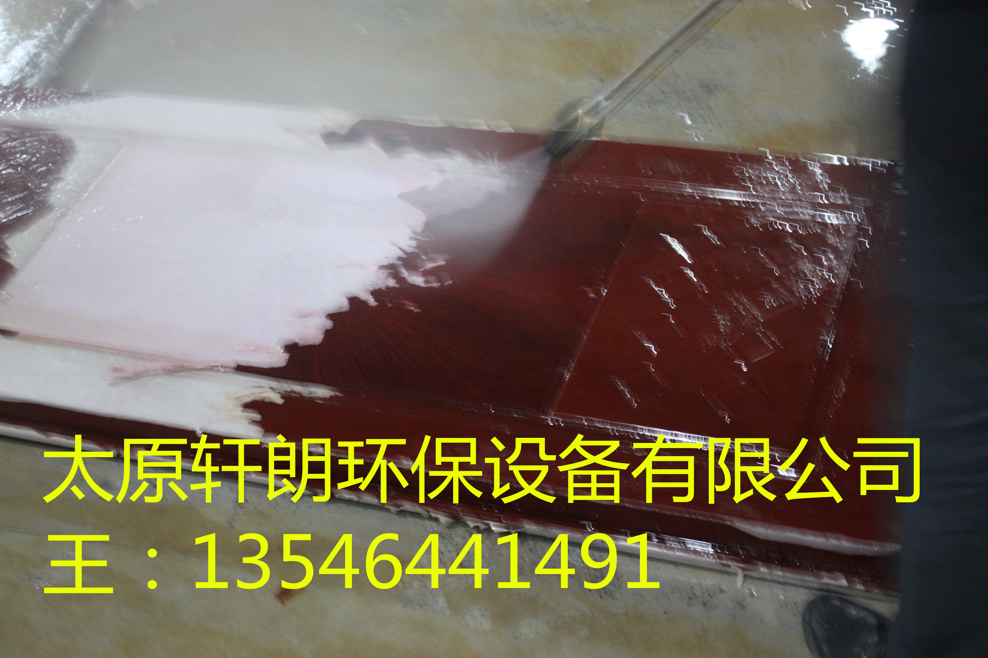 供應(yīng)臨汾市環(huán)保設(shè)備工地洗車(chē)機(jī) 環(huán)保設(shè)備工地洗輪機(jī)