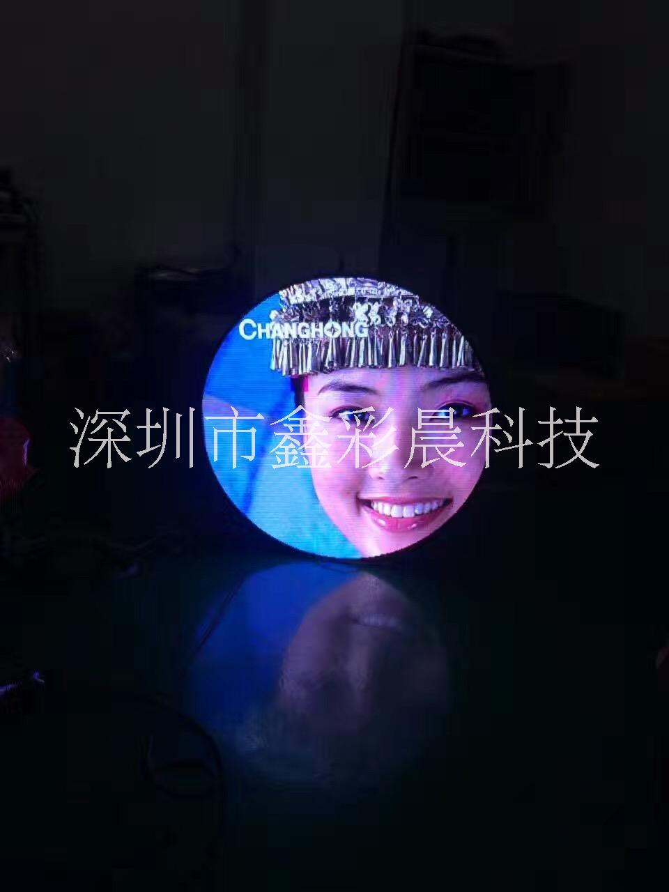 P3全彩LED800mm鏡面屏_深圳鏡面屏供應(yīng)商_鏡面屏