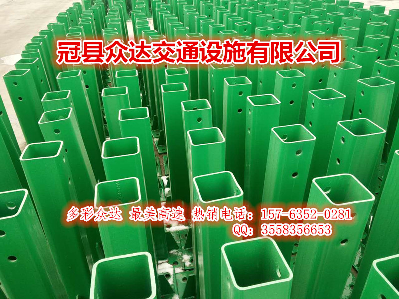 安徽公路護(hù)欄板報價 安徽公路護(hù)欄板廠家直銷 安徽波形梁護(hù)欄板報價