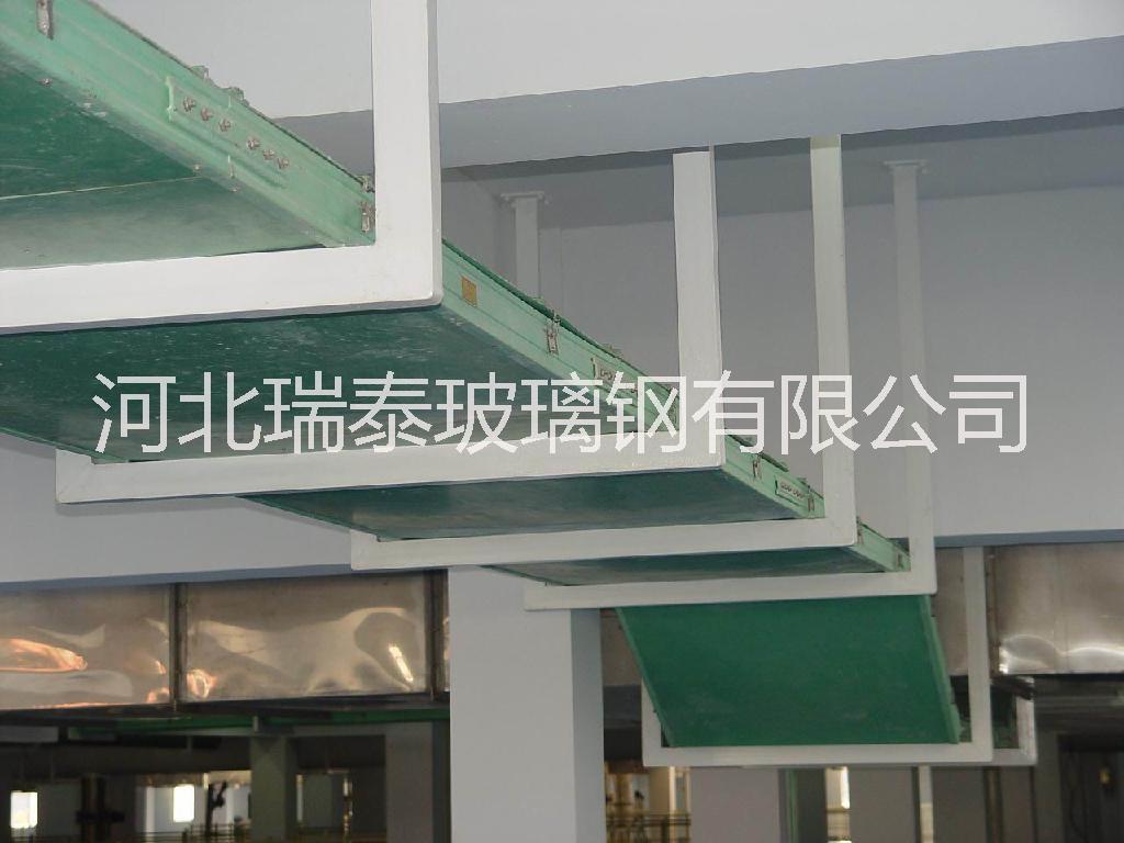 玻璃鋼槽式電纜橋架廠家