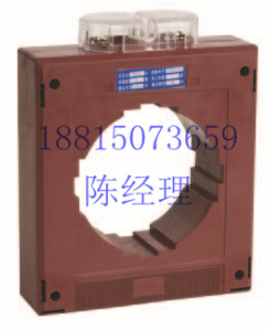 NSQ-0.66戶內(nèi)全封閉塑殼式電流互感器 戶內(nèi)全封閉塑殼式NSQ系列
