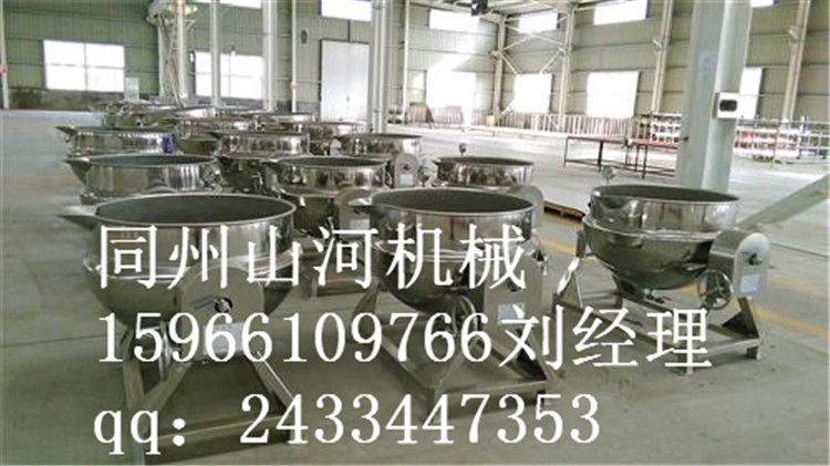哪里銷售夾層鍋質(zhì)量好價(jià)格便宜