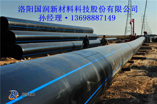 PE管輸水生產(chǎn)廠家