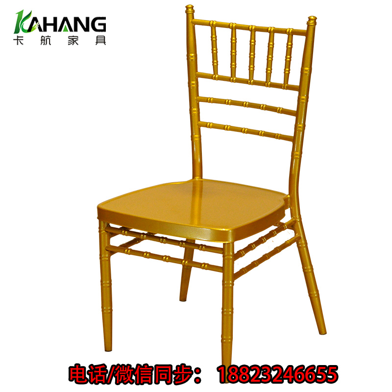 竹節(jié)椅 各種竹節(jié)椅各種酒店宴會(huì)家具*生產(chǎn)廠家