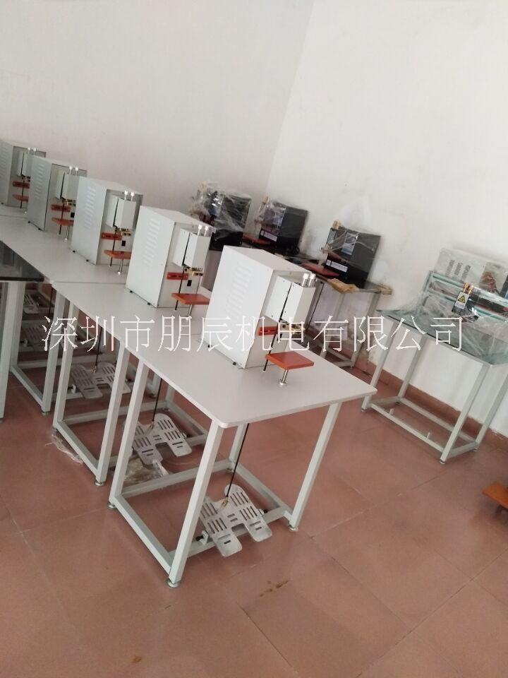 供應(yīng)銅線點焊機 不銹鋼點焊機，小五金點焊針，鐵絲 ，鐵網(wǎng)，點焊機
