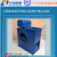 E型抽油煙*柜式低噪聲離心輸出通風(fēng)風(fēng)機(jī) 11－62E 11－62E低噪音風(fēng)機(jī) 油煙抽排*風(fēng)機(jī)