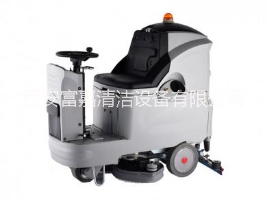 現(xiàn)貨供應，駕駛式洗地機GBZ-760B，手推式洗地機，品質保證