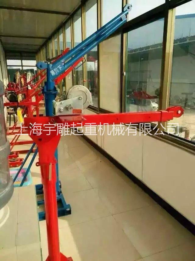 220伏一噸車載吊機(jī)價(jià)格 1噸車載吊機(jī)