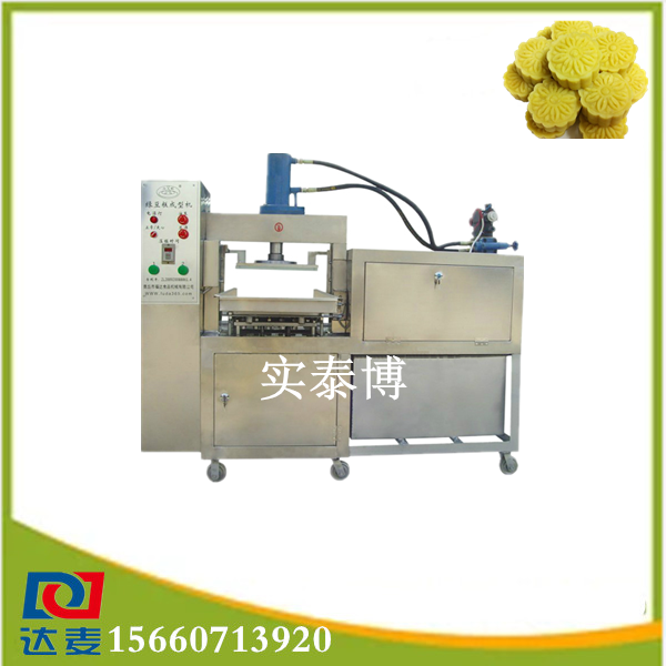 河南全自動(dòng)綠豆糕機(jī)，綠豆糕機(jī)廠家