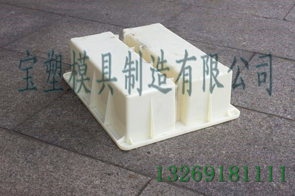 水泥面包磚彩磚模具