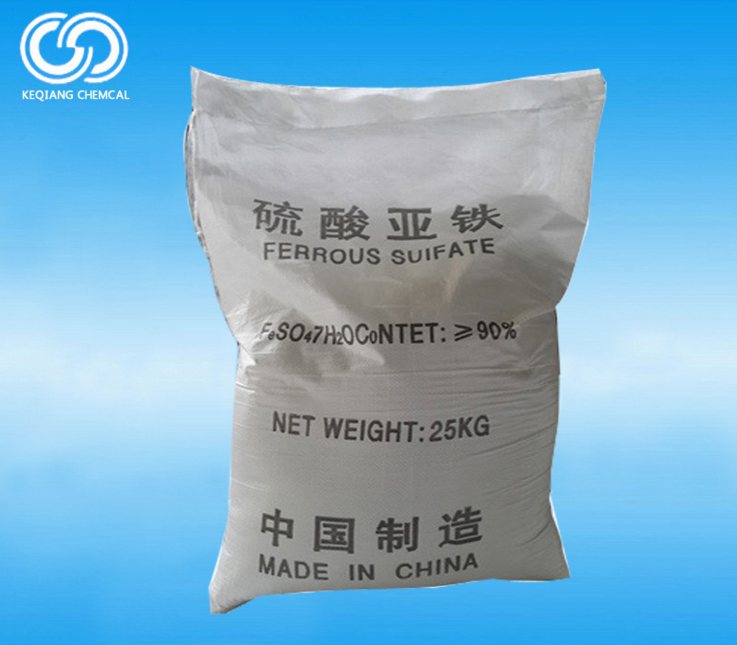 張家港現(xiàn)貨--硫酸亞鐵，綠礬、鐵礬 90%