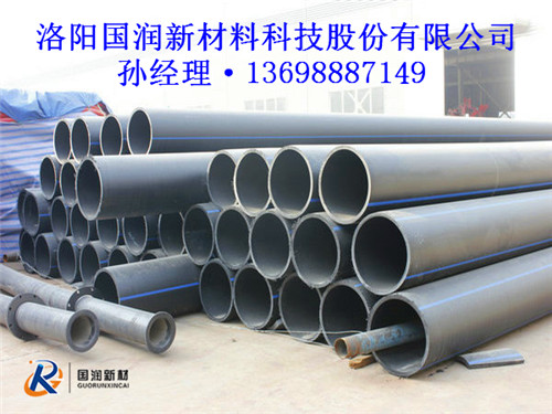 PE管輸水生產(chǎn)廠家