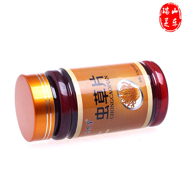 蟲草片蟲草子實體OEM貼牌代加工